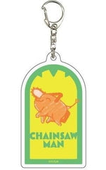 Chainsaw Man Pochita Acrylic Keychain 4 Graph Art Illustration Keychains [USED]
