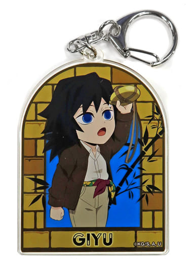 Giyu Tomiokau Demon Slayer: Kimetsu no Yaiba Trading Acrylic Keychains Sunshine City Zen Shuchu! Taiyou no Toshidensetsu Dai 2 Sho Limited Sunshine 60 Observatory Sky Circus Limited Key Chain [USED]