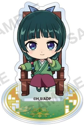 Maomao A The Apothecary Diaries Trading Acrylic Keychain Acrylic Stand [USED]