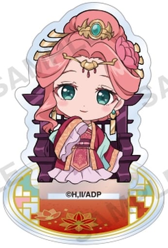 Lady Gyokuyo The Apothecary Diaries Trading Acrylic Keychain Acrylic Stand [USED]