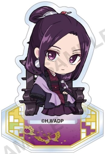 Lady Ah-Duo The Apothecary Diaries Trading Acrylic Keychain Acrylic Stand [USED]