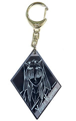 Yoko Kurama Yu Yu Hakusho Webkuji Part 10 Dive to Black Smoke Key Chain Prize E Key Chain [USED]