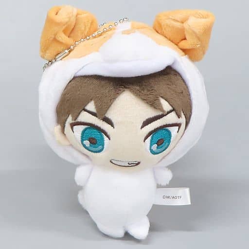Ellen Yeager Childhood Ver. Attack on Titan Animarukko Plush Mascot Key Chain [USED]