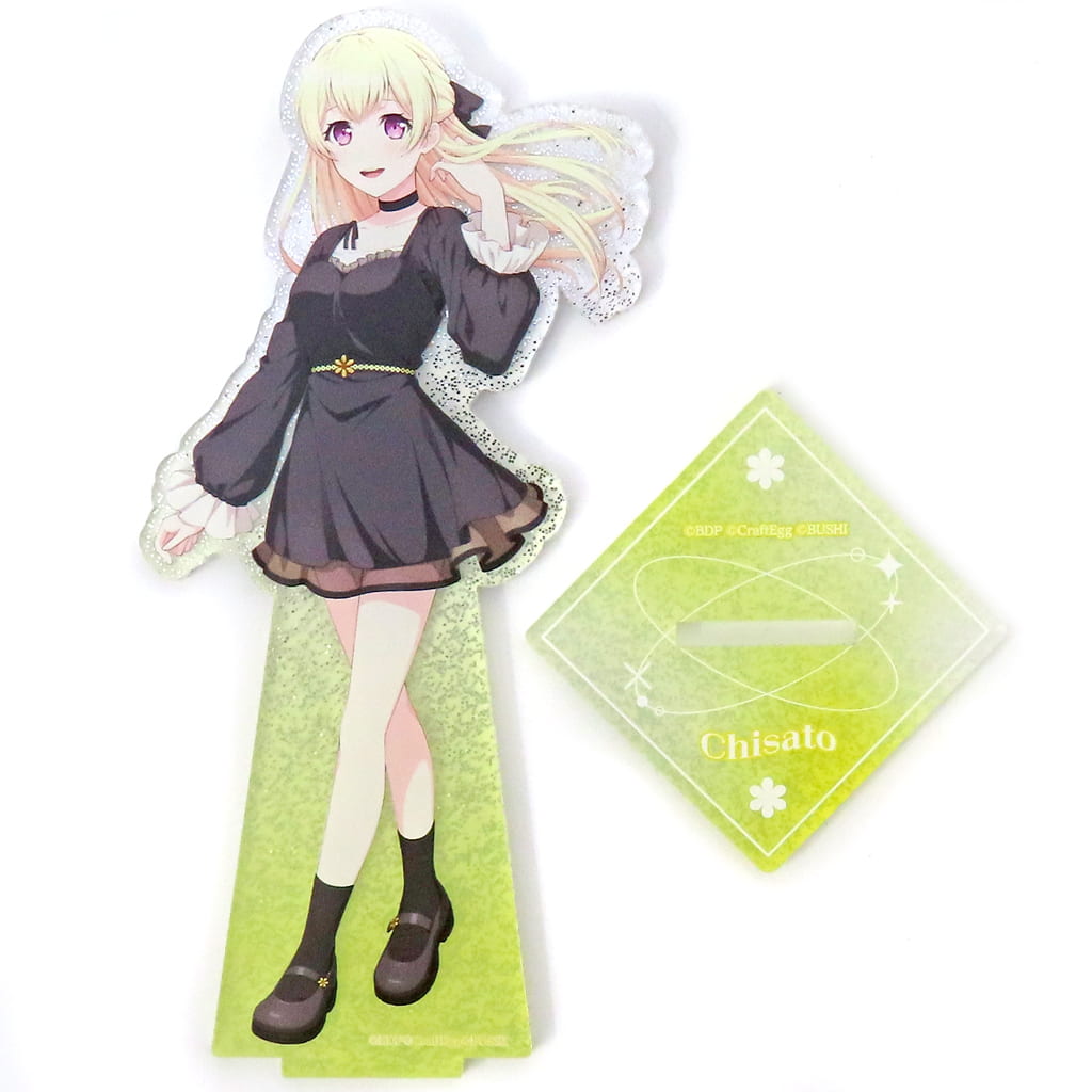Chisato Shirasagi BanG Dream! Girls Band Party! Kirarin Acrylic Stand CLASSIC Ver. Autumn Classic Fair Exclusive Acrylic Stand [USED]