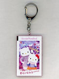 Kitty Daniel Sanrio Characters Ticket Motif Key Chain Vol.2 Key Ring [USED]