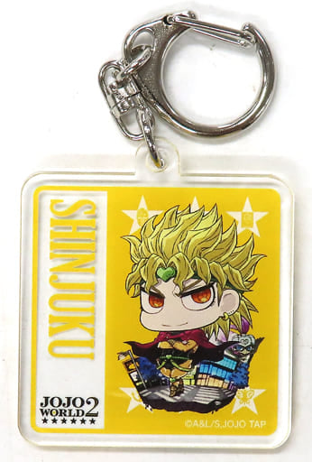 Dio Brando JoJo's Bizarre Adventure Regional Limited Acrylic Key Chain Jojo World2 Shinjuku Venue Limited Key Chain [USED]