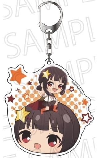 Komekko Konosuba: An Explosion on This Wonderful World! Biggest Key Chain Key Chain [USED]