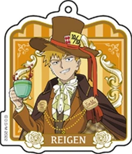 Arataka Reigen Mob Psycho 100 III Newly Drawn Acrylic Key Chain Collection Alice in Wonderland Ver. Pop Up Shop Limited Key Chain [USED]