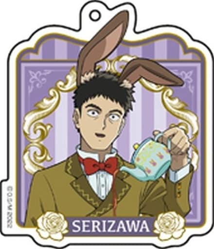 Katsuya Serizawa Mob Psycho 100 III Newly Drawn Acrylic Key Chain Collection Alice in Wonderland Ver. Pop Up Shop Limited Key Chain [USED]
