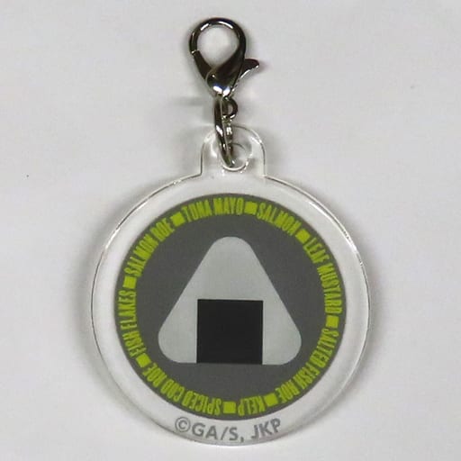 Toge Inumaki Motif Jujutsu Kaisen Trading Acrylic Charms A Version Experience The Shibuya Incident Tokyu Group Pop-Up Store Limited Charm [USED]