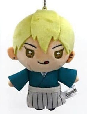 Zenin Naoya Jujutsu Kaisen Mascot Key Chain [USED]