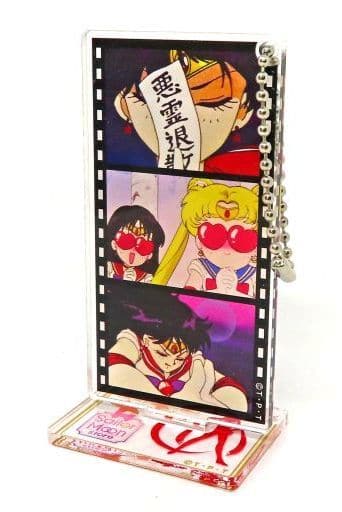 Sailor Mars Sailor Moon Famous Scene Acrylic Keychain Part 1 Key Chain [USED]