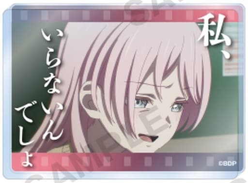 Anon Chihaya BanG Dream! It's MyGO!!!!! Trading Acrylic Blocks Iconic Scene Ver. Acrylic Stand [USED]
