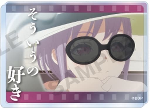 Nyamu Yutenji BanG Dream! It's MyGO!!!!! Trading Acrylic Blocks Iconic Scene Ver. Acrylic Stand [USED]