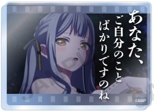 Sakiko Toyogawa BanG Dream! It's MyGO!!!!! Trading Acrylic Blocks Iconic Scene Ver. Acrylic Stand [USED]