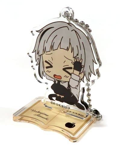 Atsushi Nakajima Bungo Stray Dogs ViVimus Acrylic Key Chain Collection with Stand Key Chain [USED]