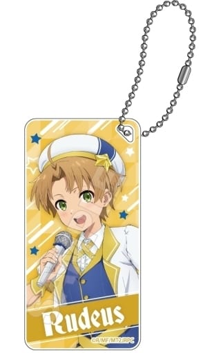 Rudeus Greyrat Idol Reincarnation Mushoku Tensei: Jobless Reincarnation Season 2 Domiterior Key Chain Key Chain [USED]