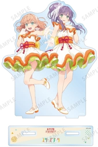 Cerise Bouquet Love Live! Nijigasaki High School Idol Club Big Acrylic Stand Acrylic Stands [USED]