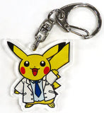 Pikachu Scientist Inspiration Pokemon Acrylic Keychain Pokemon Research Lab Limited Key Chain [USED]