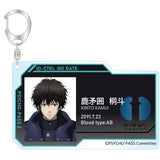 Kirito Kamui Psycho-Pass 10th Anniversary Trading ID Style Acrylic Key Chain Vol.2 Key Chain [USED]