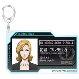 Frederica Hanashiro Psycho-Pass 10th Anniversary Trading ID Style Acrylic Key Chain Vol.3 Key Chain [USED]