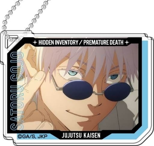 Satoru Gojo B Jujutsu Kaisen Season 2 Decofla Acrylic Key Chain Vol.3 Key Chain [USED]