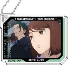 Ieiri Shouko Jujutsu Kaisen Season 2 Decofla Acrylic Key Chain Vol.3 Key Chain [USED]