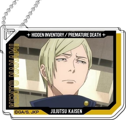 Kento Nanami Jujutsu Kaisen Season 2 Decofla Acrylic Key Chain Vol.3 Key Chain [USED]