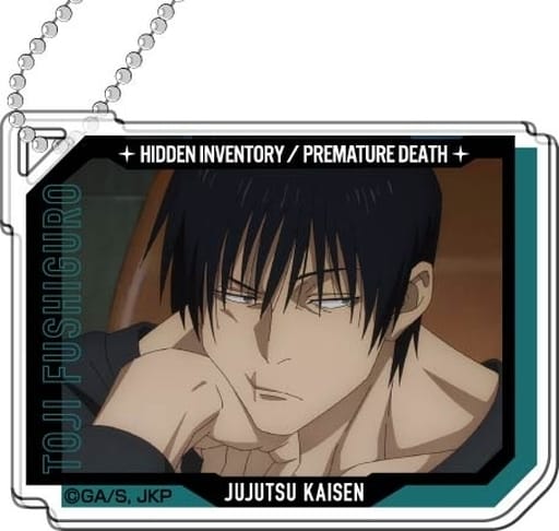 Fushiguro Touji B Jujutsu Kaisen Season 2 Decofla Acrylic Key Chain Vol.3 Key Chain [USED]