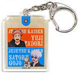 Yuji Itadori Satoru Gojo Jujutsu Kaisen Acrylic Key Chain Amusement Park Ver. Yomiuri Land Limited Key Chain [USED]