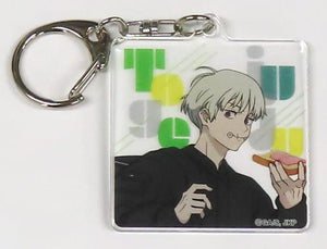 Toge Inumaki Jujutsu Kaisen Trading Acrylic Key Chains Holiday Ver. Marui Pop Up Shop Limited Key Chain [USED]