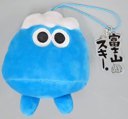 Fuji Mountain Laid-Back Camp Plush Mascot Vol.2 Key Chain [USED]