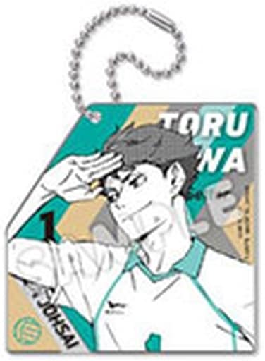 Toru Oikawa Haikyu!! Portrait Style Decorate Acrylic Key Chain Key Chain [USED]