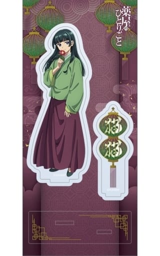 Maomao Flower The Apothecary Diaries Acrylic Stand Acrylic Stand [USED]