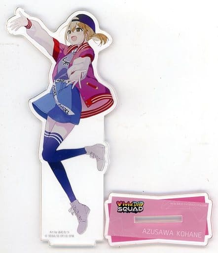 Kohane Azusawa Omutatsu Hatsune Miku: Colorful Stage! Acrylic Stand Acrylic Stands [USED]