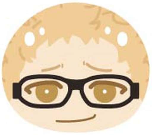 Kei Tsukishima Haikyu!! Omanjuu Niginigi Mascot 2 A Key Ring [USED]