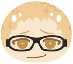 Kei Tsukishima Haikyu!! Omanjuu Niginigi Mascot 2 A Key Ring [USED]