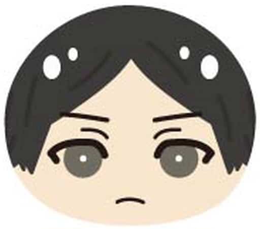Akira Kunimi Haikyu!! Omanjuu Niginigi Mascot 2 B Key Ring [USED]
