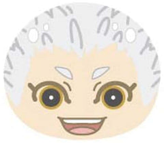 Korai Hoshiumi Haikyu!! Omanjuu Niginigi Mascot 2 B Key Ring [USED]