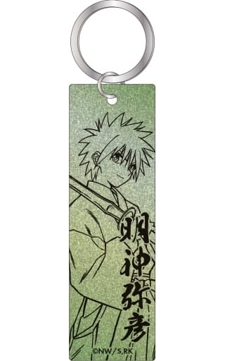 Yahiko Myojin Rurouni Kenshin: Meiji Kenkaku Romantan Metal Acrylic Key Chain Key Chain [USED]