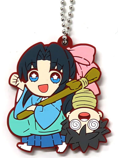 Kaoru Kamiya Yahiko Myojin Rurouni Kenshin: Meiji Kenkaku Romantan Charabanchoukou Rubber Mascot Key Chain [USED]