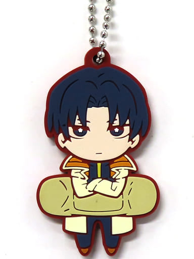 Aoshi Shinomori Rurouni Kenshin: Meiji Kenkaku Romantan Charabanchoukou Rubber Mascot Key Chain [USED]