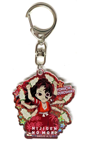 Yoriichi Zeroshiki Nijigennomori X Demon Slayer: Kimetsu no Yaiba Neon Acrylic Keychain 2023 Key Ring [USED]