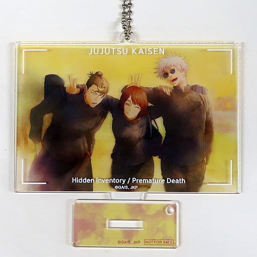 Satoru Gojo Suguru Getou Ieiri Shouko Jujutsu Kaisen Kaigyoku Gyokusetsu Acrylic Stand Key Chain Mappa Online Limited Blu-ray/DVD Vol.1 & 2 Linked Purchase Bonus Key Chain [USED]