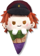 Dozo Tachihara Bungo Stray Dogs Ice Tapinui B Assortment Key Chain [USED]