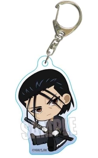 Hajime Saito Rurouni Kenshin Gyugyutto Acrylic Key Chain Key Ring [USED]