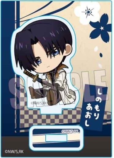 Aoshi Shinomori Rurouni Kenshin: Meiji Kenkaku Romantan Gyugyutto Mini Stand Acrylic Stands [USED]