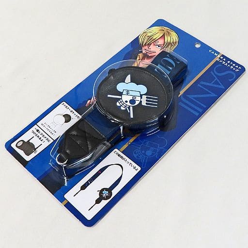 Sanji One Piece Camera Strap Universal Studios Japan Limited Key Chain [USED]