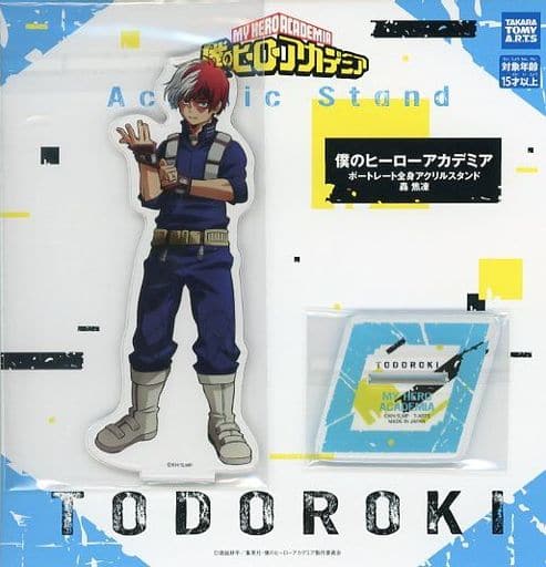 My Hero Academia Shoto Todoroki Portrait Full Body Acrylic Stand Acrylic Stands [USED]