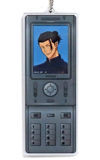 Suguru Getou Jujutsu Kaisen Kaigyoku Gyokusetsu Mobile Phone Acrylic Charm Charm [USED]